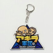 モンテディオ山形