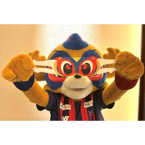 ながら温アイマスク(3枚入り)