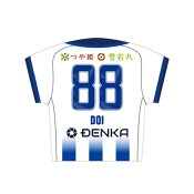 モンテディオ山形