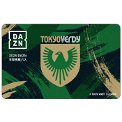 東京ヴェルディ