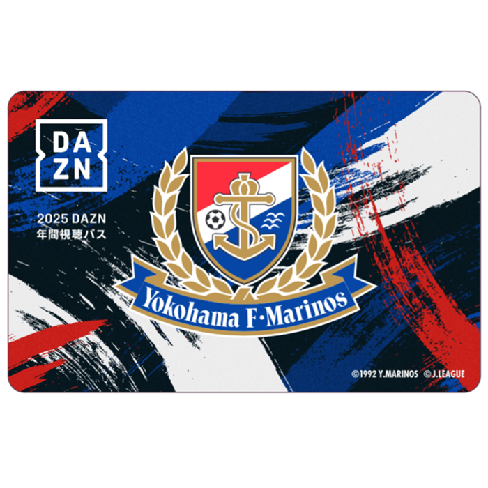 横浜マリノス Jリーグ ベンチコート FREE 横浜マリノス Jリーグ ベンチコート FREE - メルカリ