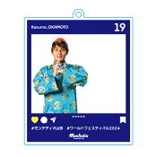 モンテディオ山形