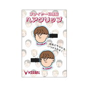 ヴィッセル神戸