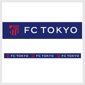 ＦＣ東京