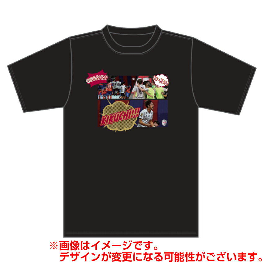 ヴィッセル神戸 【得点を決めたのは俺だ！】Tシャツ｜【公式】Ｊリーグオンラインストア J.LEAGUE ONLINE STORE