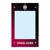 ヴィッセル神戸