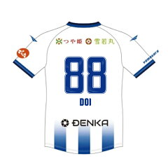 モンテディオ山形 8月12日（土）小西 雄大選手 『TODAY