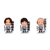 モンテディオ山形