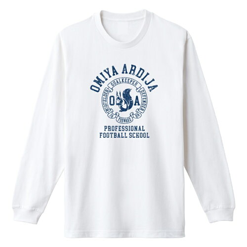 ＲＢ大宮アルディージャ [24アルT]ロングスリーブTシャツ（カレッジロゴ）