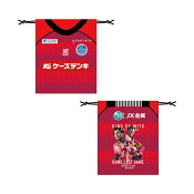 水戸ホーリーホック