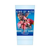 水戸ホーリーホック