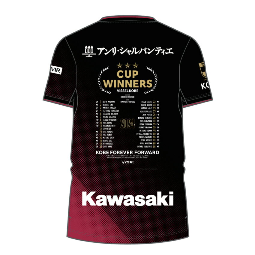 ヴィッセル神戸｜【公式】Ｊリーグオンラインストア J.LEAGUE ONLINE STORE