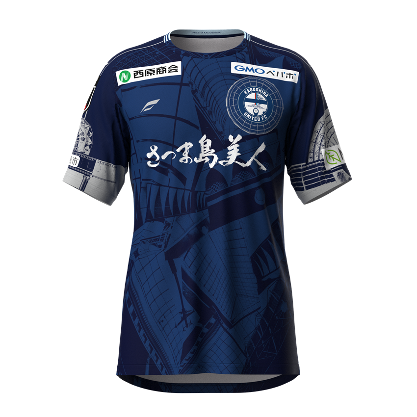 鹿児島ユナイテッドFC 2025オーセンティックユニフォームFP1st 鹿児島ユナイテッドFC 2025オーセンティックユニフォームFP1st