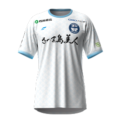 鹿児島ユナイテッドFC 2025オーセンティックユニフォームFP2nd 鹿児島ユナイテッドFC 2025オーセンティックユニフォームFP2nd
