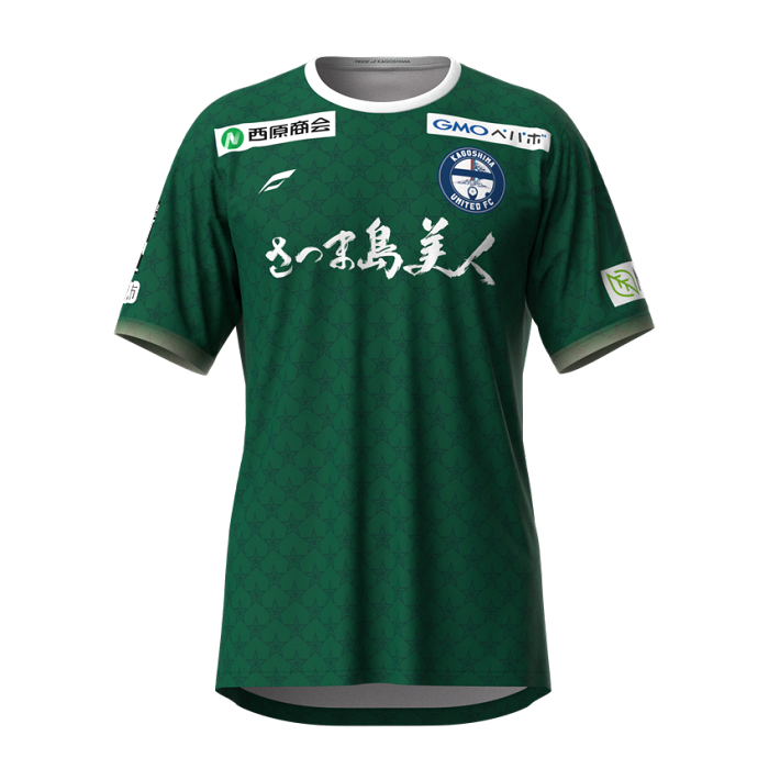 鹿児島ユナイテッドFC 2025オーセンティックユニフォームGK2nd