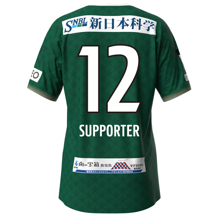 鹿児島ユナイテッドFC 2025オーセンティックユニフォームGK2nd