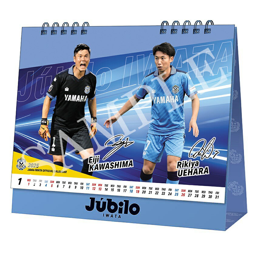 ジュビロ磐田 2025卓上カレンダー｜【公式】Jリーグオンラインストア