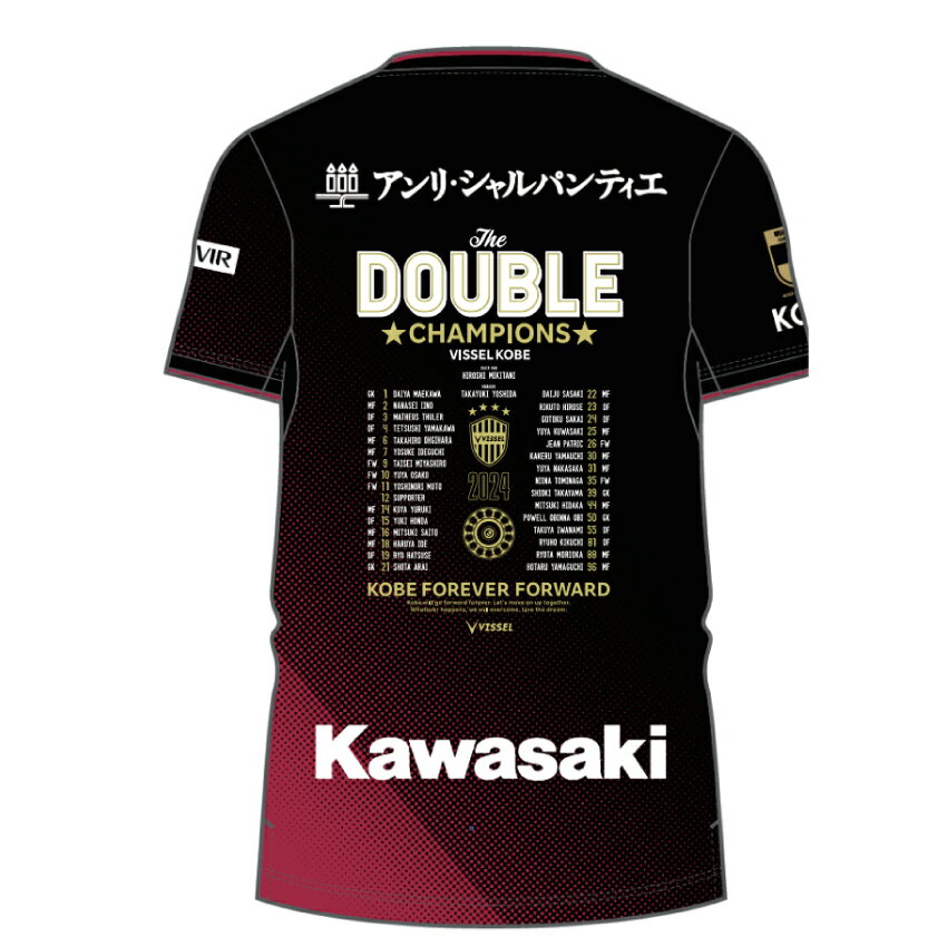 ヴィッセル神戸 モーヴィカチューシャ｜【公式】Ｊリーグオンラインストア J.LEAGUE ONLINE STORE