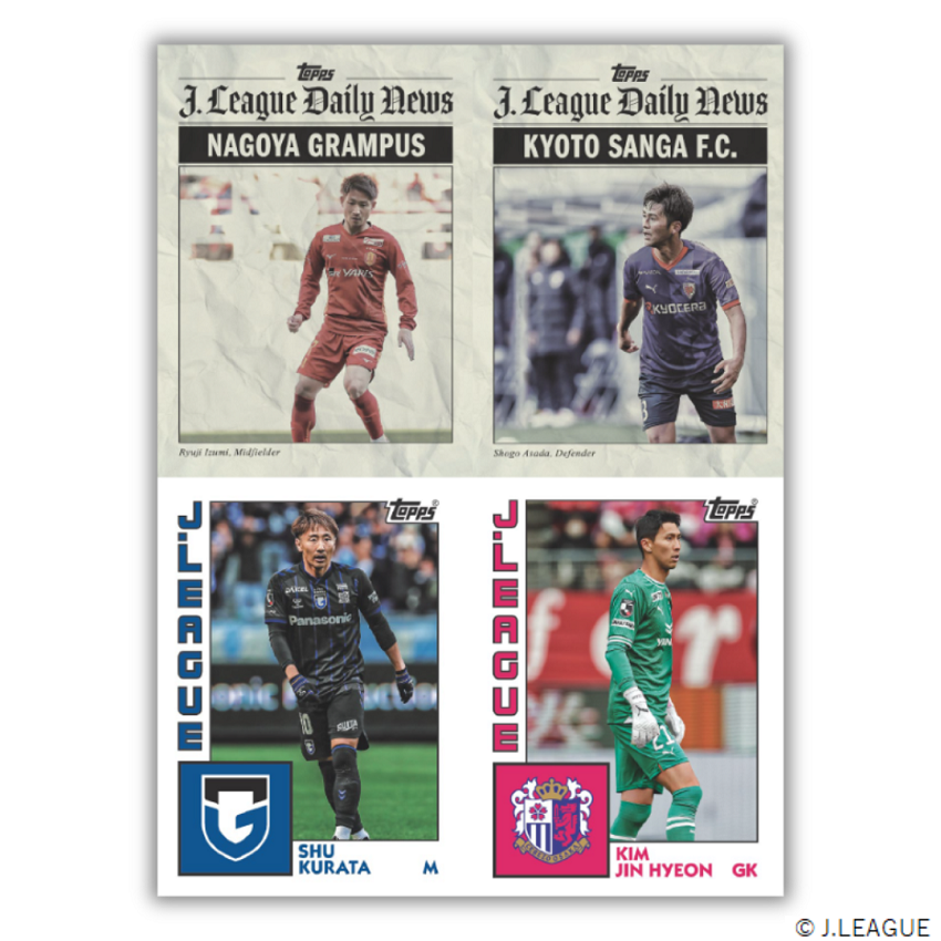 Topps株式会社がJリーグライセンス商品「Topps J.LEAGUE