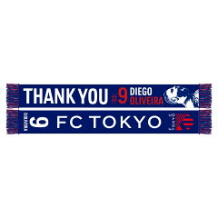 ＦＣ東京 コンフィットTシャツ'24 1st｜【公式】Ｊリーグオンラインストア J.LEAGUE ONLINE STORE