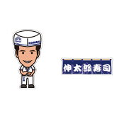 モンテディオ山形