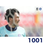 水戸ホーリーホック