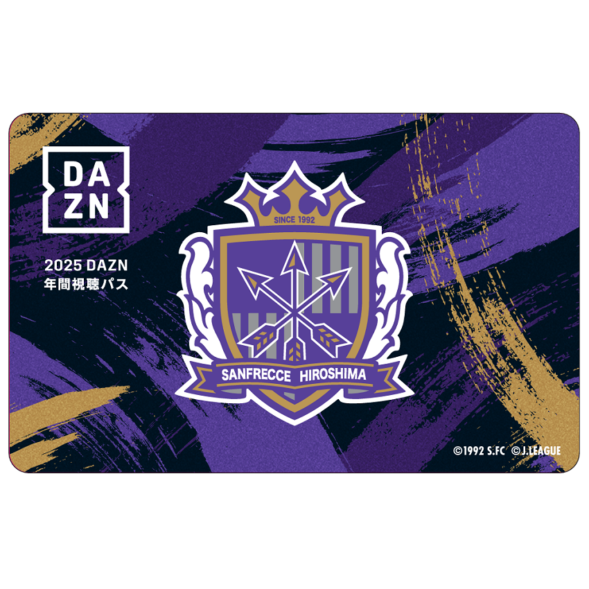 2022DAZN年間視聴パス」販売開始のお知らせ | 横浜FC