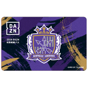 サンフレッチェ広島