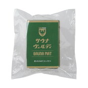 東京ヴェルディ