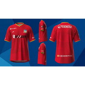 カマタマーレ讃岐