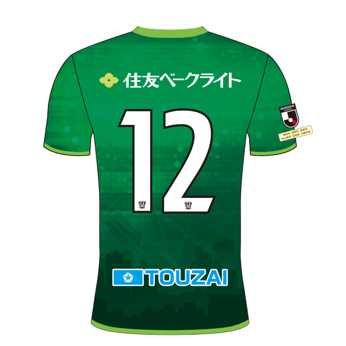 2024-25 秋冬新作  ハイブランドの 藤枝MYFC 2nd｜【公式 GK 2025オーセンティックユニフォーム 実使用、サイン入り