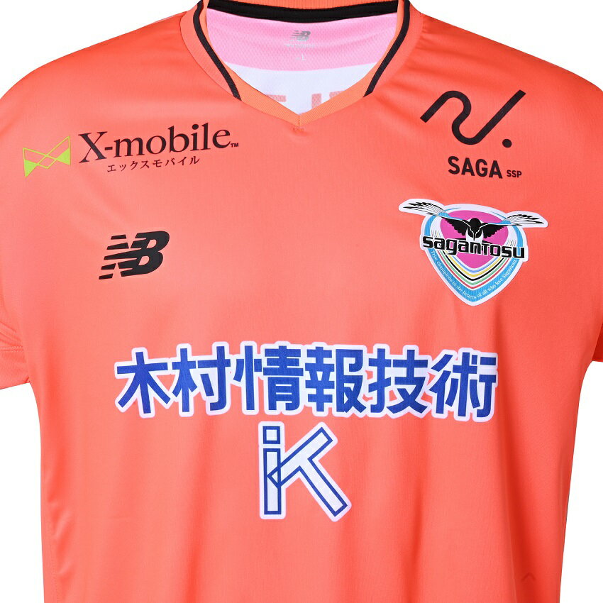 限定品　サガン鳥栖　25周年記念ユニフォーム サガン鳥栖25周年記念ユニフォームを発表7月9日(土)11:00より予約開始9