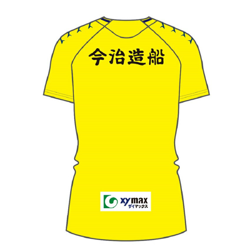 大感謝祭セール 対象品 ／2024‐25 オーセンティックユニフォーム
