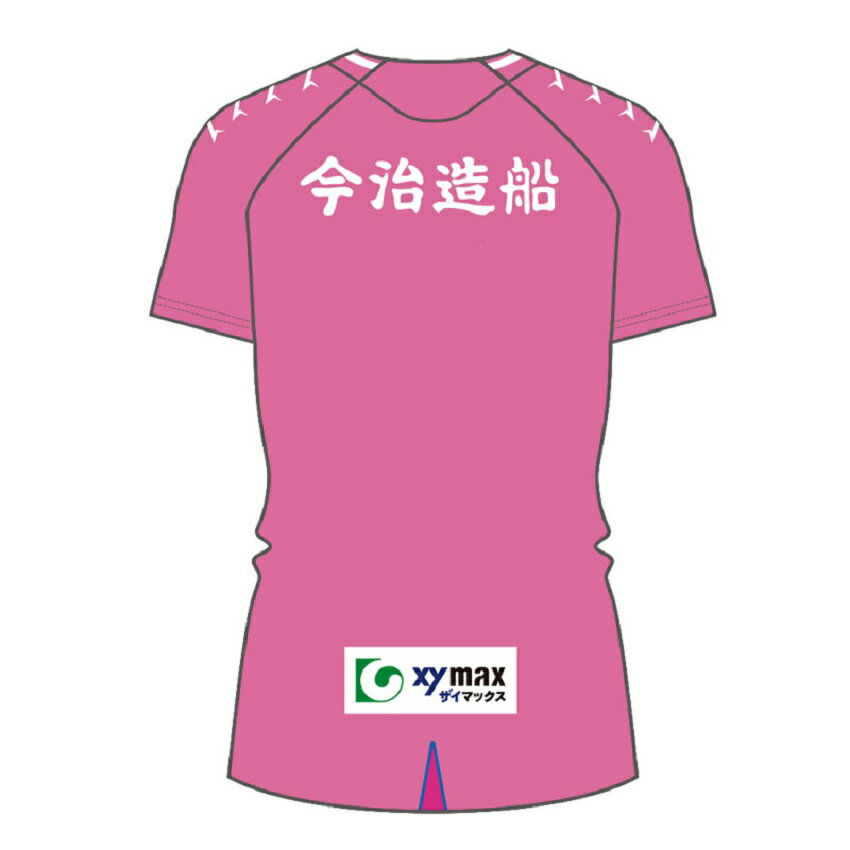 2021オーセンティックユニフォームFP2nd（半袖）18番 チャナ