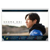 モンテディオ山形