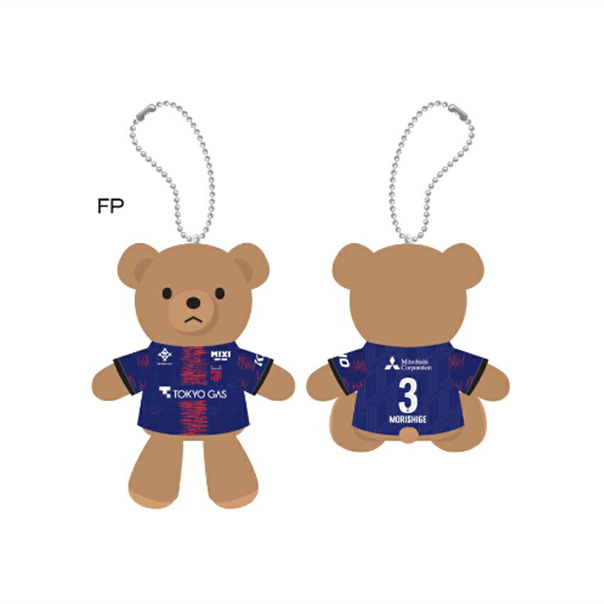 ＦＣ東京 ディエゴオリヴェイラ選手J1通算50ゴール記念ゆらゆらスタンド｜【公式】Ｊリーグオンラインストア J.LEAGUE ONLINE STORE