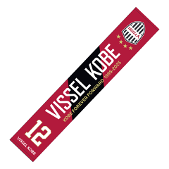ヴィッセル神戸 応援グッズ｜【公式】Ｊリーグオンラインストア J.LEAGUE ONLINE STORE