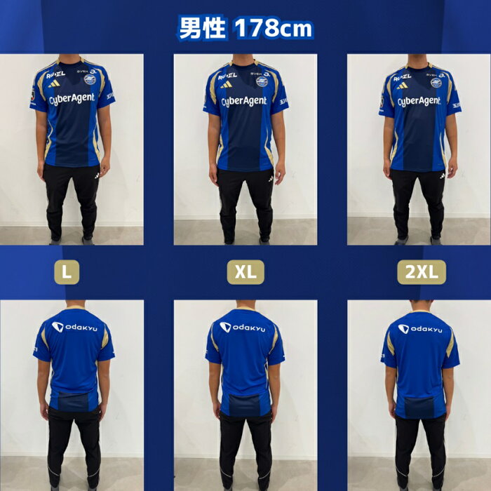 FC町田ゼルビア 2025ユニフォームFP1st｜【公式】Jリーグオンライン 