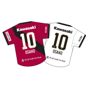 ヴィッセル神戸