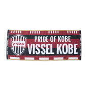 ヴィッセル神戸