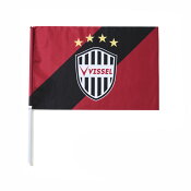 ヴィッセル神戸