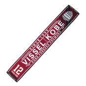 ヴィッセル神戸