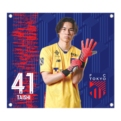 FC東京｜【公式】Jリーグオンラインストア J.LEAGUE ONLINE STORE