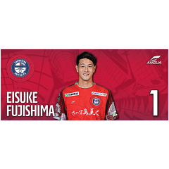 鹿児島ユナイテッドFC 2022オーセンティックユニフォーム