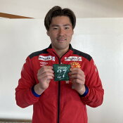 ギラヴァンツ北九州