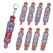 アルビレックス新潟