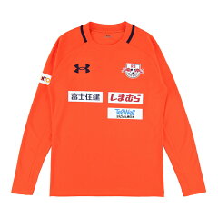 RB大宮アルディージャ 【大宮アルディージャ】 20000円福袋｜【公式 