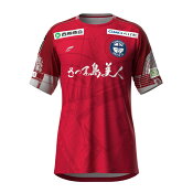 鹿児島ユナイテッドＦＣ