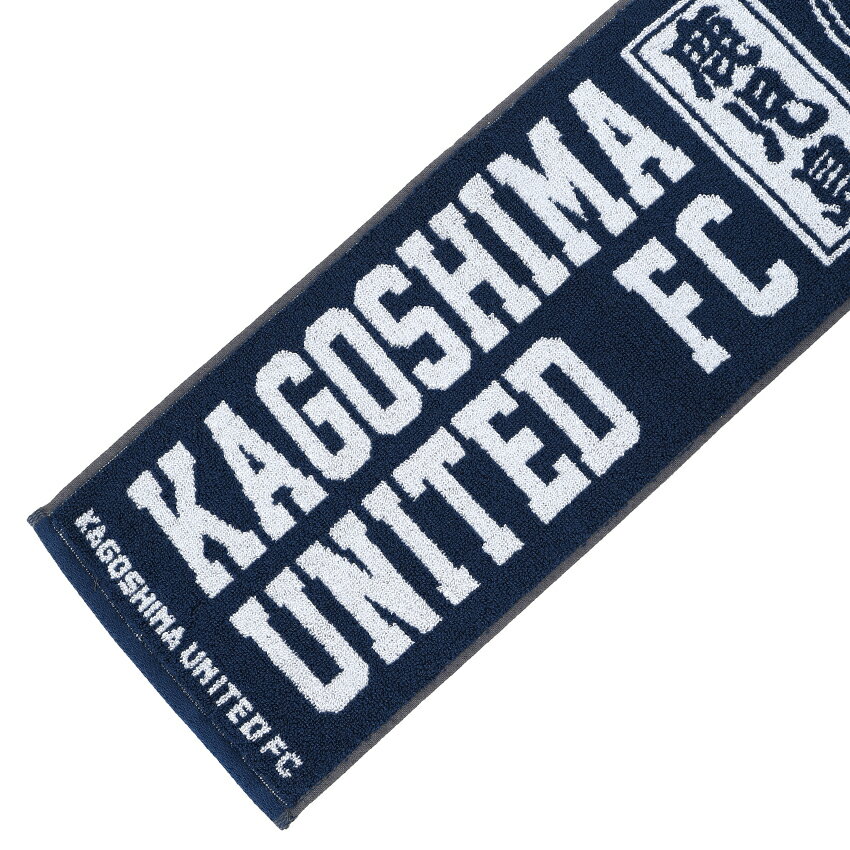 鹿児島ユナイテッドFC タオルマフラー（タウンイメージ）｜【公式