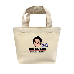 【高価値】 横浜F・マリノス バッグ一覧｜アパレル・ファッション小物 その他